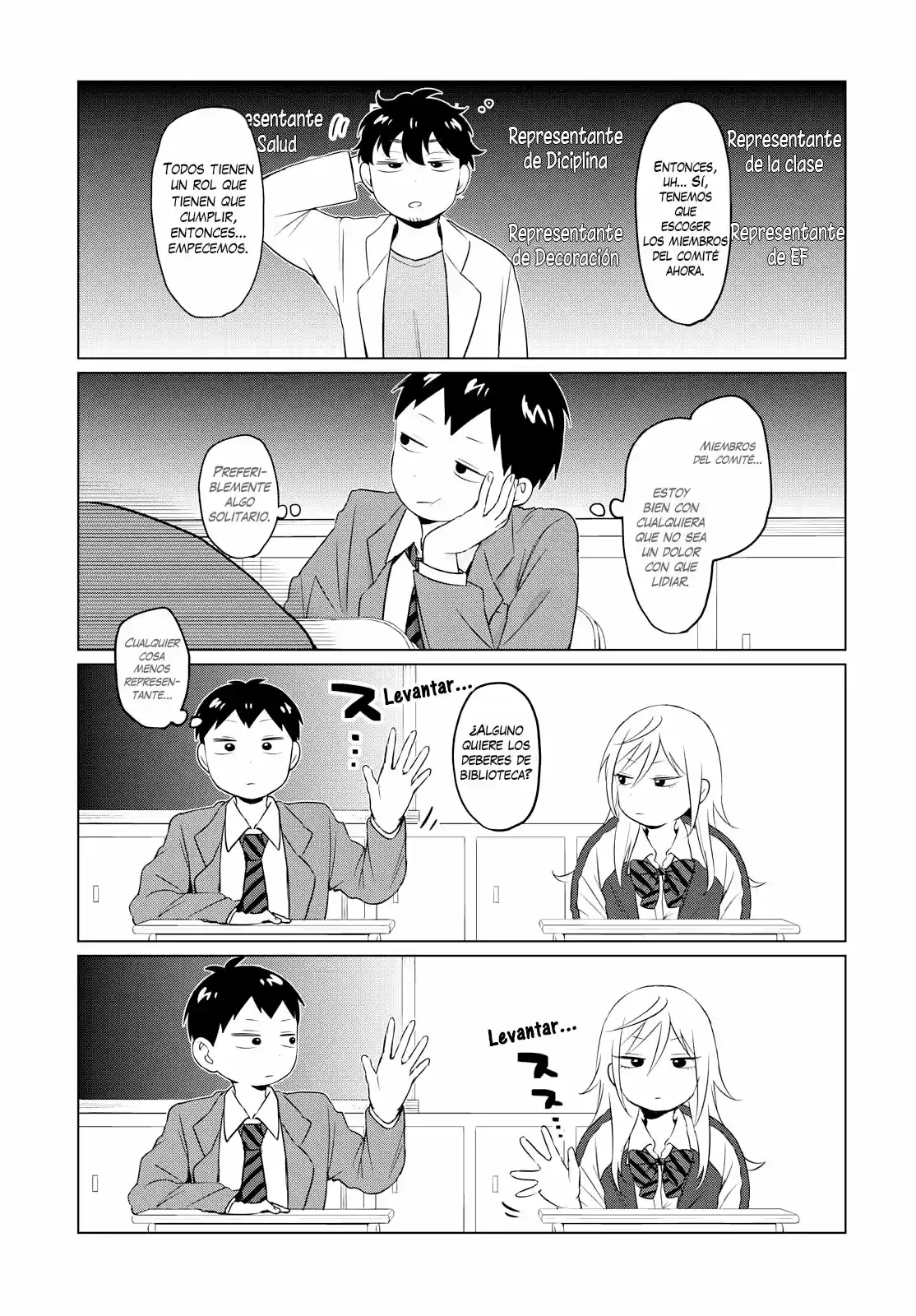 De Todas Formas, Furi-san da Miedo. (2018) - Capítulo 2 - Página 4 - LectorTMOo