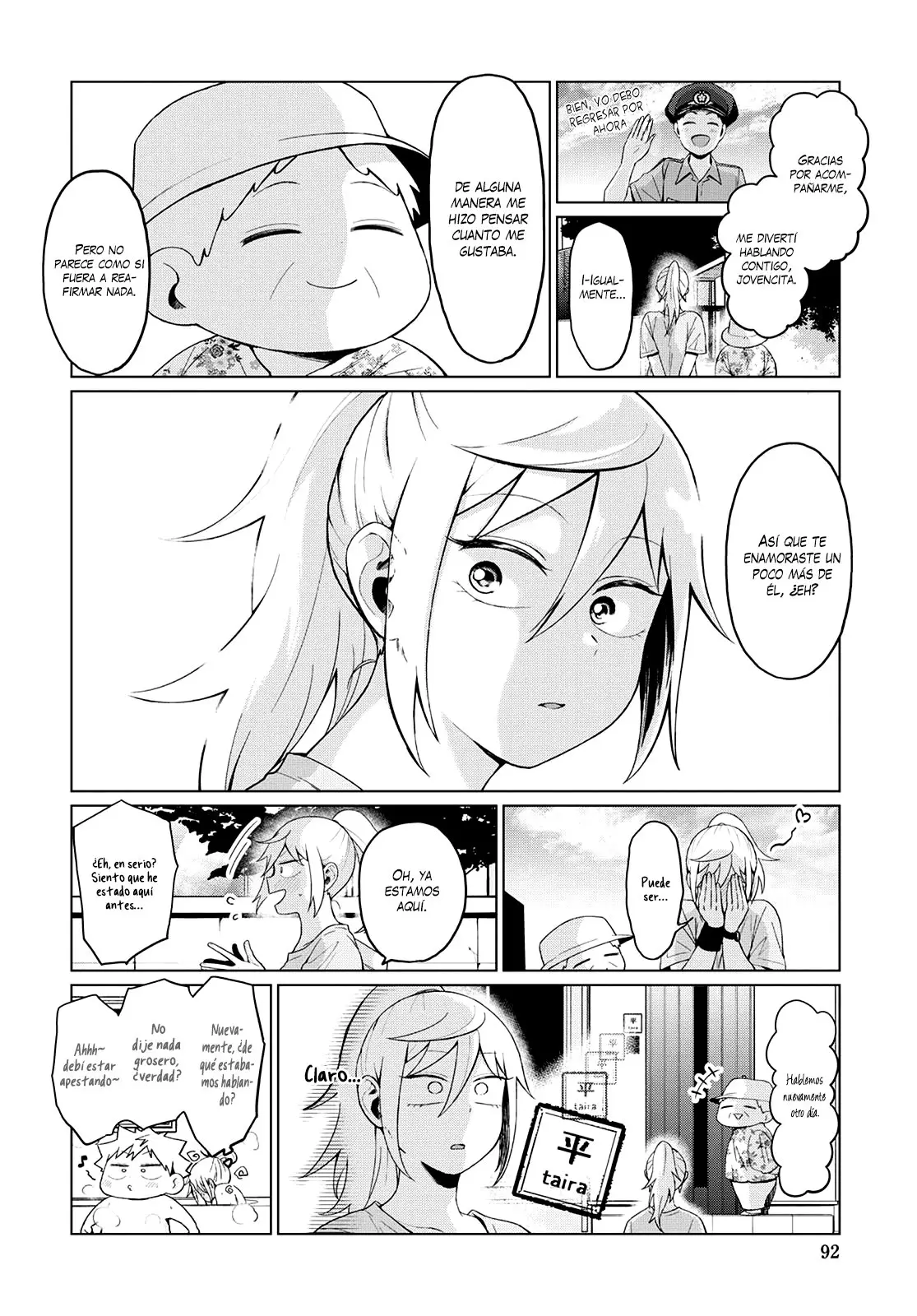 De Todas Formas, Furi-san da Miedo. (2018) - Capítulo 20 - Página 11 - LectorTMOo
