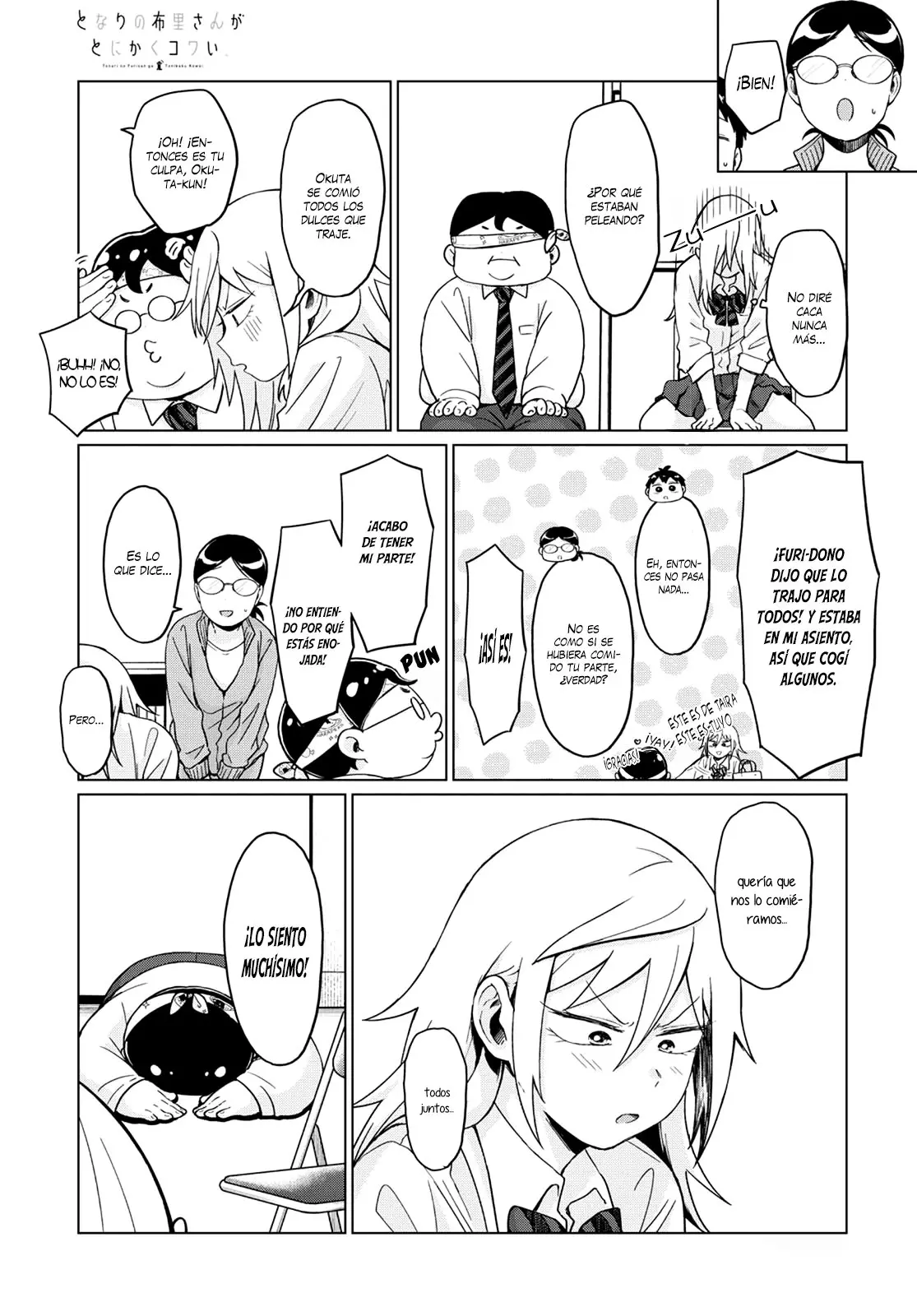 De Todas Formas, Furi-san da Miedo. (2018) - Capítulo 22 - Página 13 - LectorTMOo