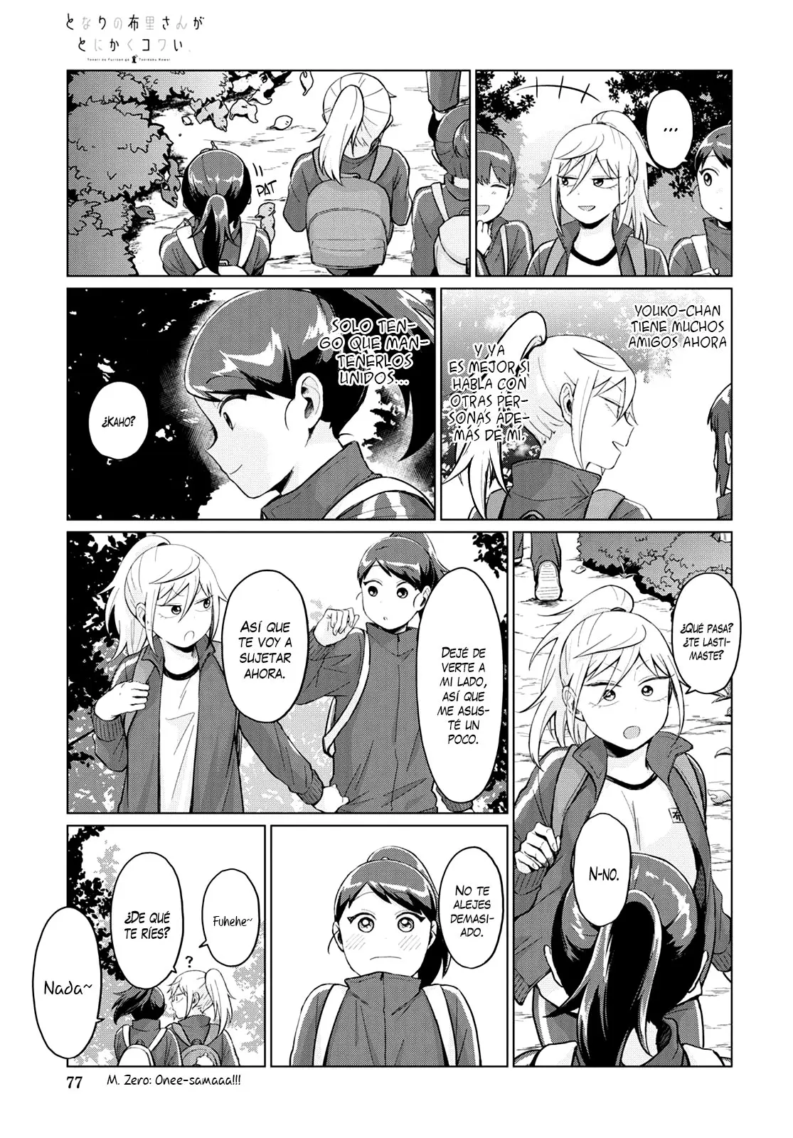 De Todas Formas, Furi-san da Miedo. (2018) - Capítulo 23 - Página 6 - LectorTMOo