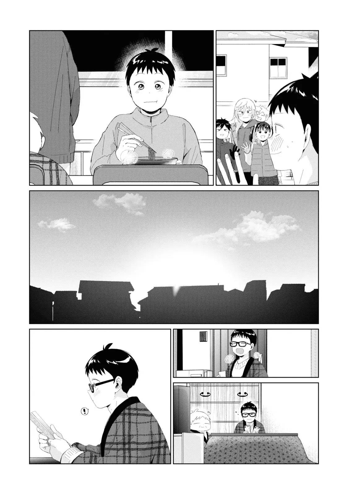De Todas Formas, Furi-san da Miedo. (2018) - Capítulo 33 - Página 13 - LectorTMOo