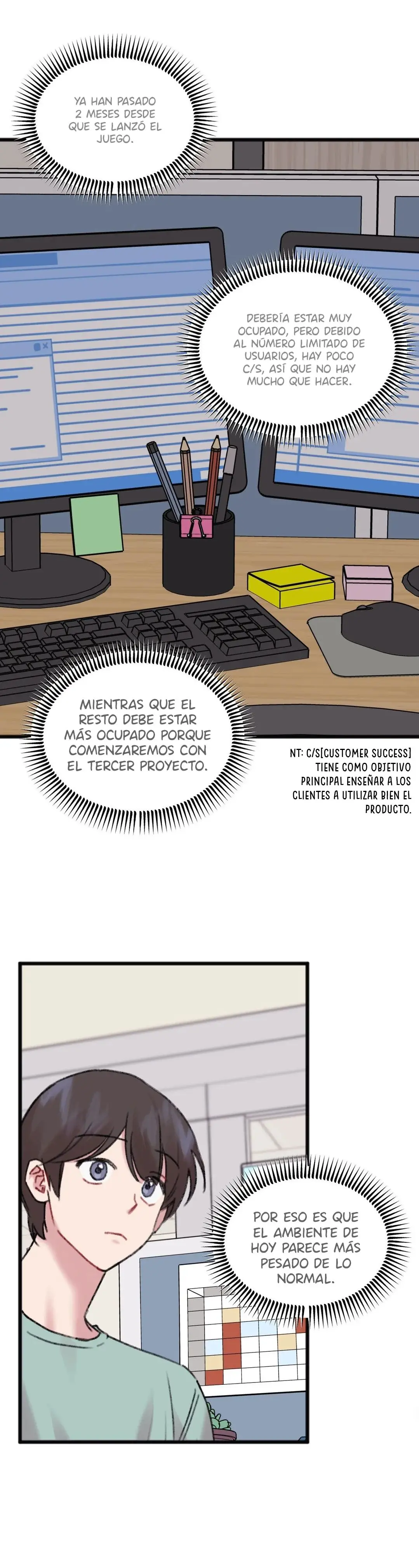 ¿De verdad te gusto? (2023) - Capítulo 23 - Página 17 - LectorTMOo