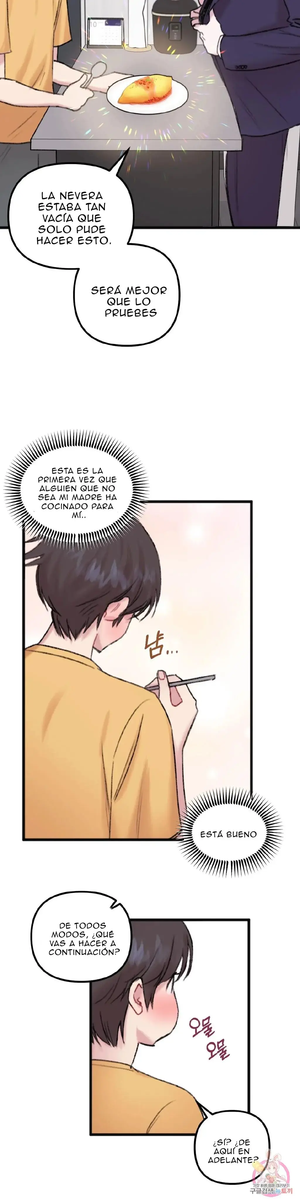 ¿De verdad te gusto? (2023) - Capítulo 7 - Página 23 - LectorTMOo