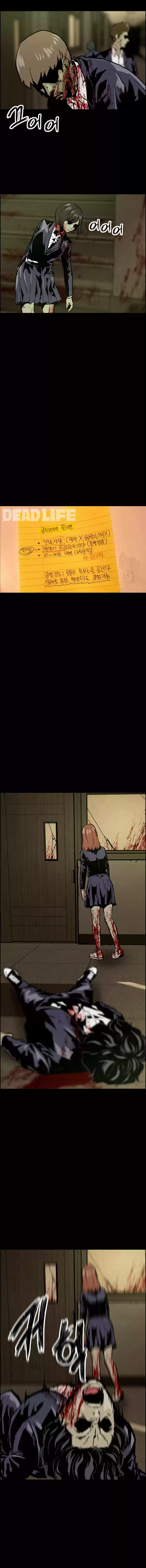 Dead Life (2020) - Capítulo 1 - Página 37 - LectorTMOo