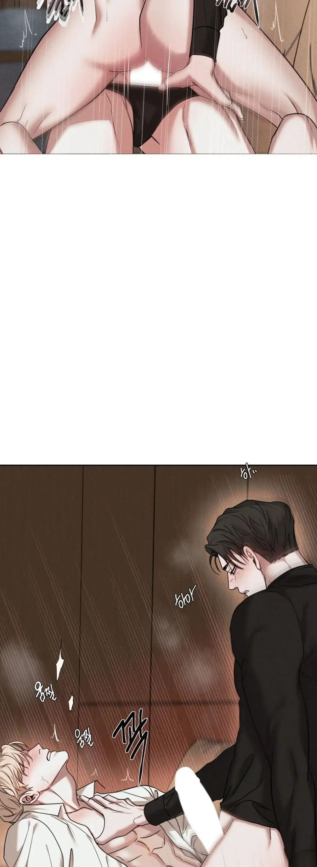 DEAREST (Entre pruebas y remordimientos) (2023) - Capítulo 12 - Página 30 - LectorTMOo
