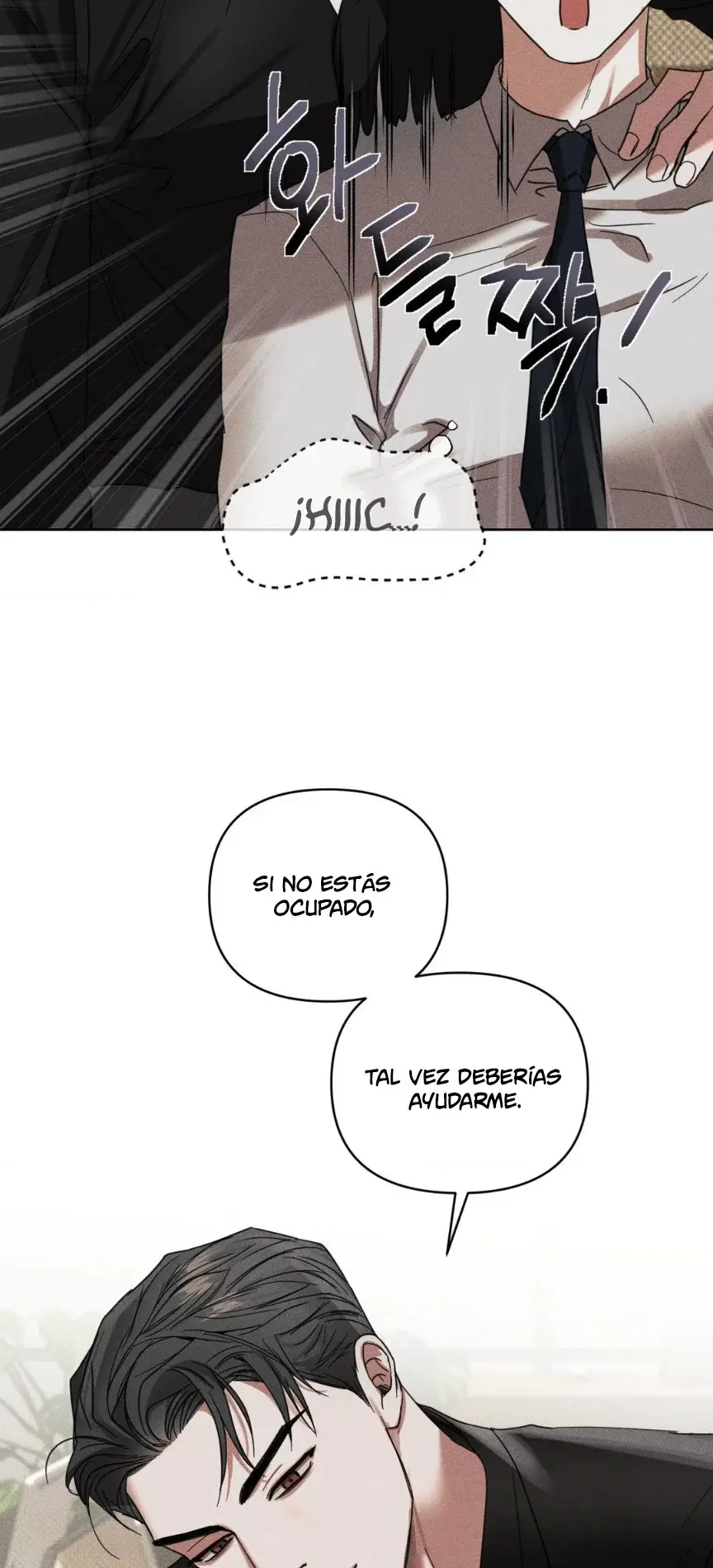 DEAREST (Entre pruebas y remordimientos) (2023) - Capítulo 4 - Página 23 - LectorTMOo