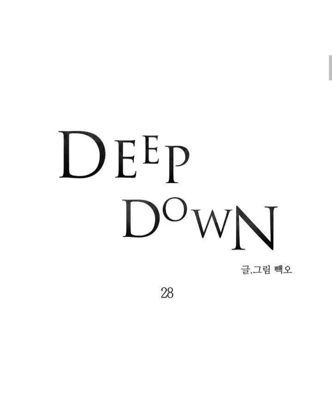 Deep down - Capítulo 28 - Página 4 - LectorTMOo