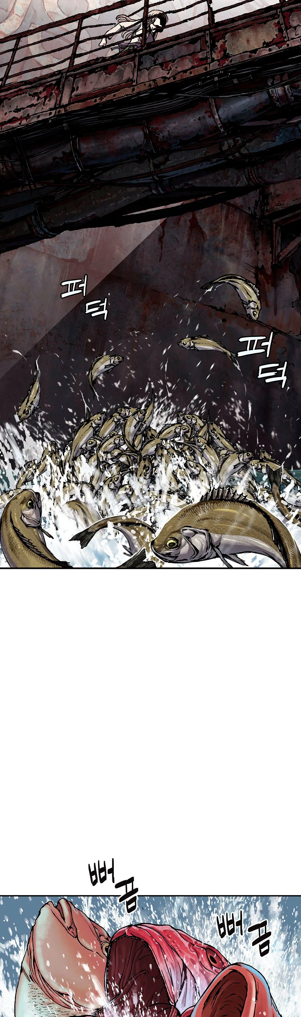 DeepWate (Leviatán) (2018) - Capítulo 144 - Página 7 - LectorTMOo