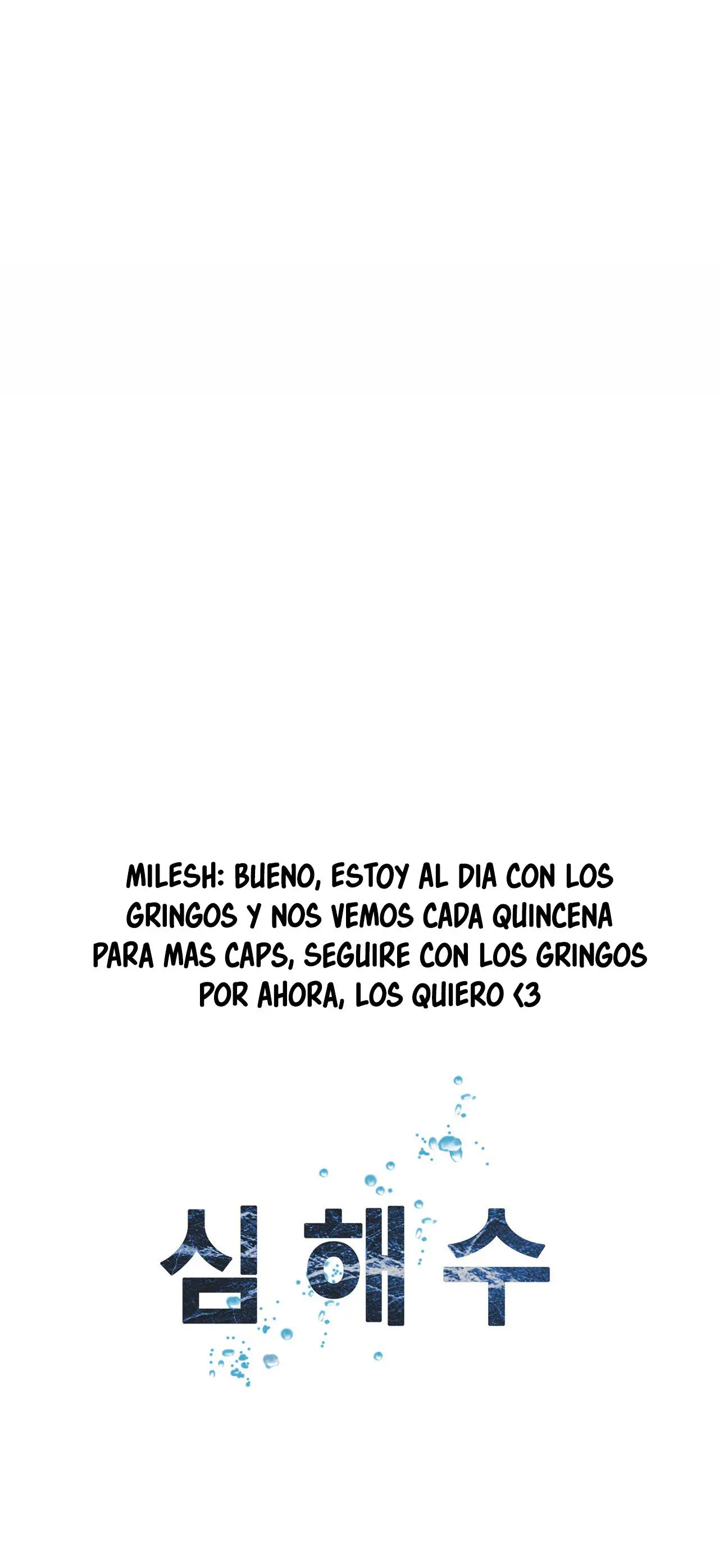 DeepWate (Leviatán) (2018) - Capítulo 149 - Página 76 - LectorTMOo