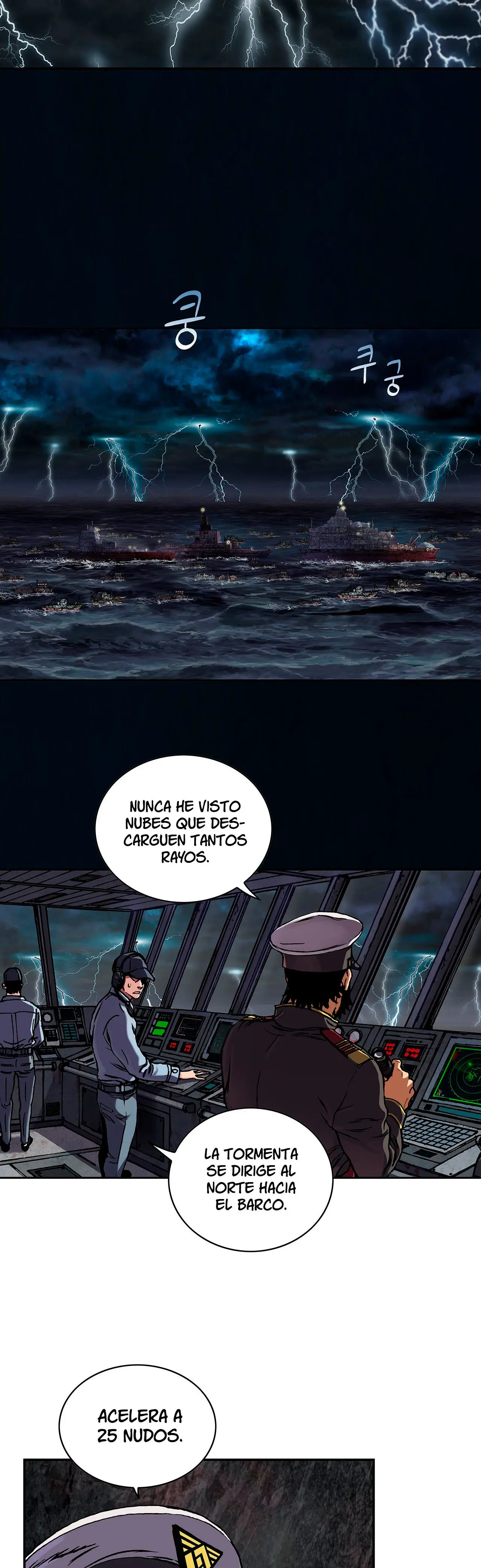 DeepWate (Leviatán) (2018) - Capítulo 155 - Página 5 - LectorTMOo