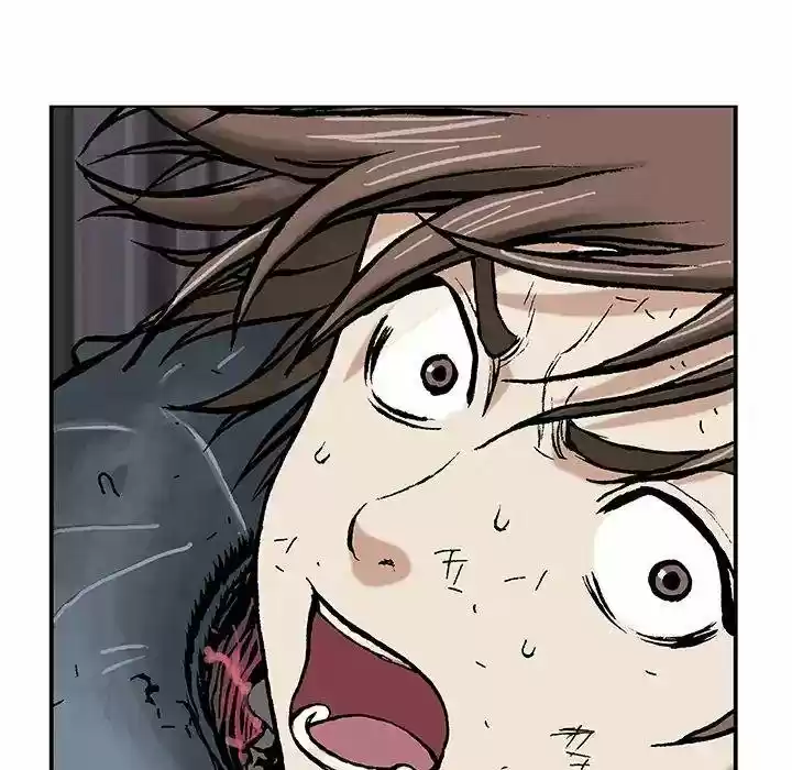 DeepWate (Leviatán) (2018) - Capítulo 4 - Página 50 - LectorTMOo