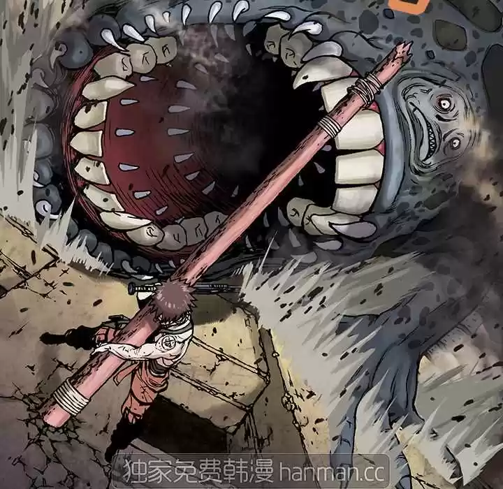 DeepWate (Leviatán) (2018) - Capítulo 5 - Página 19 - LectorTMOo