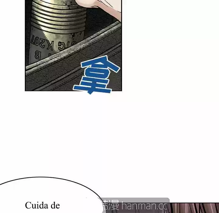 DeepWate (Leviatán) (2018) - Capítulo 5 - Página 70 - LectorTMOo