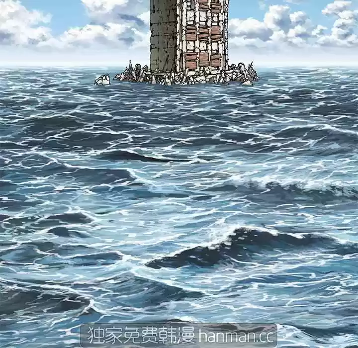 DeepWate (Leviatán) (2018) - Capítulo 5 - Página 92 - LectorTMOo