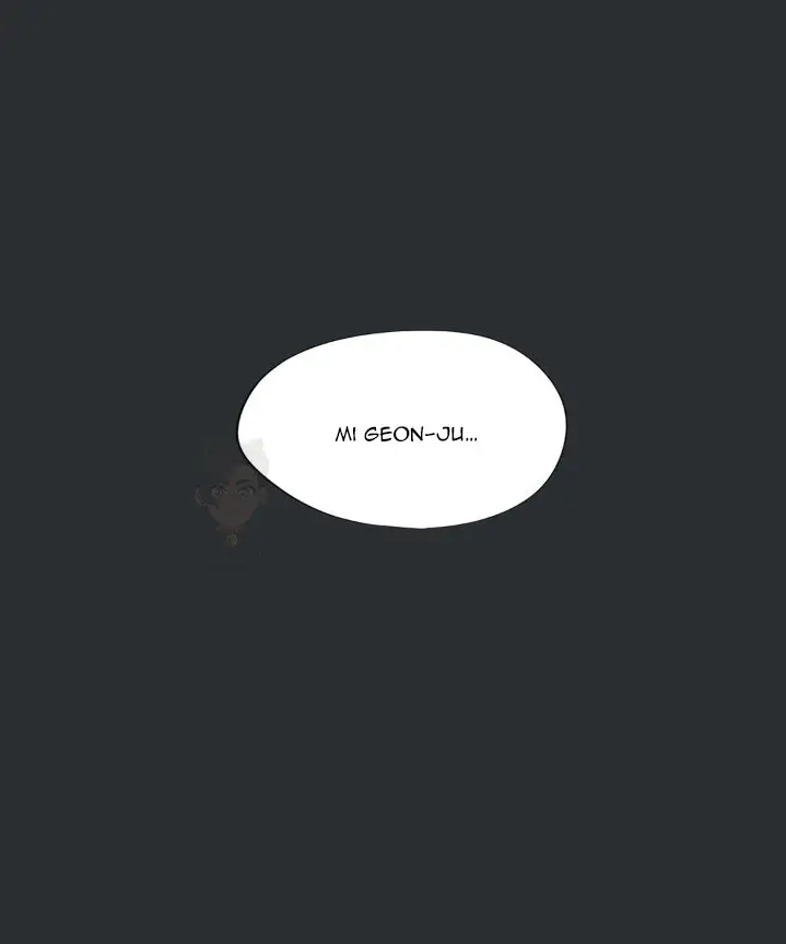 ¡Deja de escribir, querido autor! (2020) - Capítulo 32 - Página 51 - LectorTMOo