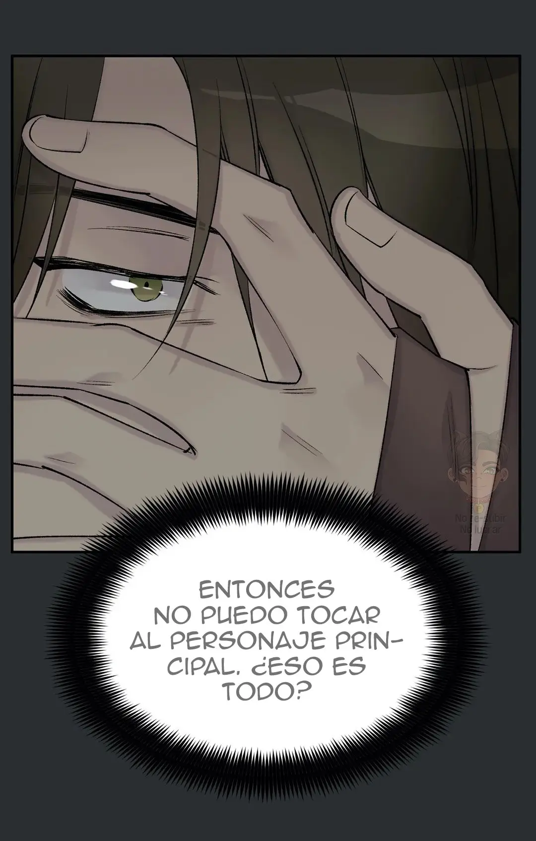 ¡Deja de escribir, querido autor! (2020) - Capítulo 34 - Página 37 - LectorTMOo