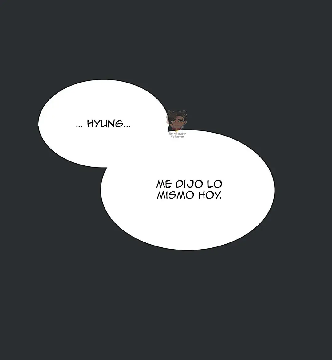 ¡Deja de escribir, querido autor! (2020) - Capítulo 35 - Página 15 - LectorTMOo