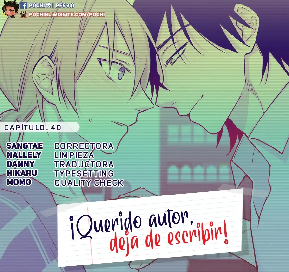 ¡Deja de escribir, querido autor! (2020) - Capítulo 40 - Página 1 - LectorTMOo
