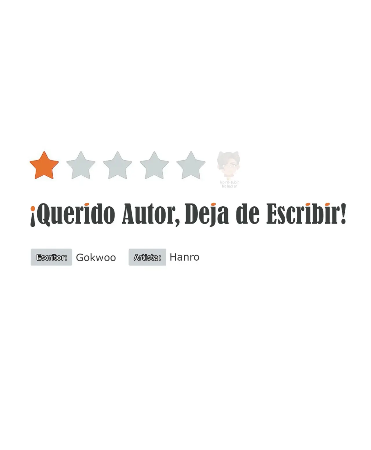 ¡Deja de escribir, querido autor! (2020) - Capítulo 40 - Página 16 - LectorTMOo