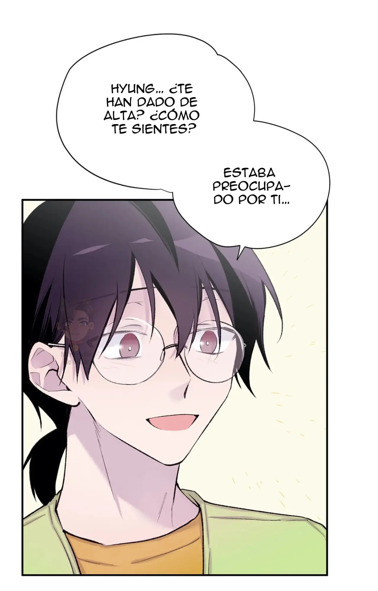 ¡Deja de escribir, querido autor! (2020) - Capítulo 44 - Página 63 - LectorTMOo