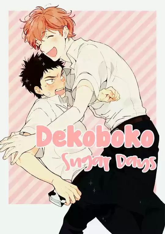 Dekoboko Sugar Days (2018) - Capítulo 1 - Página 6 - LectorTMOo