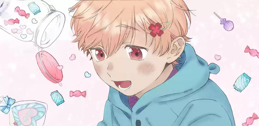 Dekoboko Sugar Days (2018) - Capítulo 7 - Página 17 - LectorTMOo