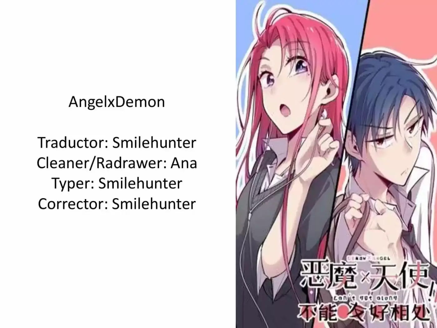 Demon X Angel - No Pueden Llevarse Bien (2020) - Capítulo 10 - Página 1 - LectorTMOo