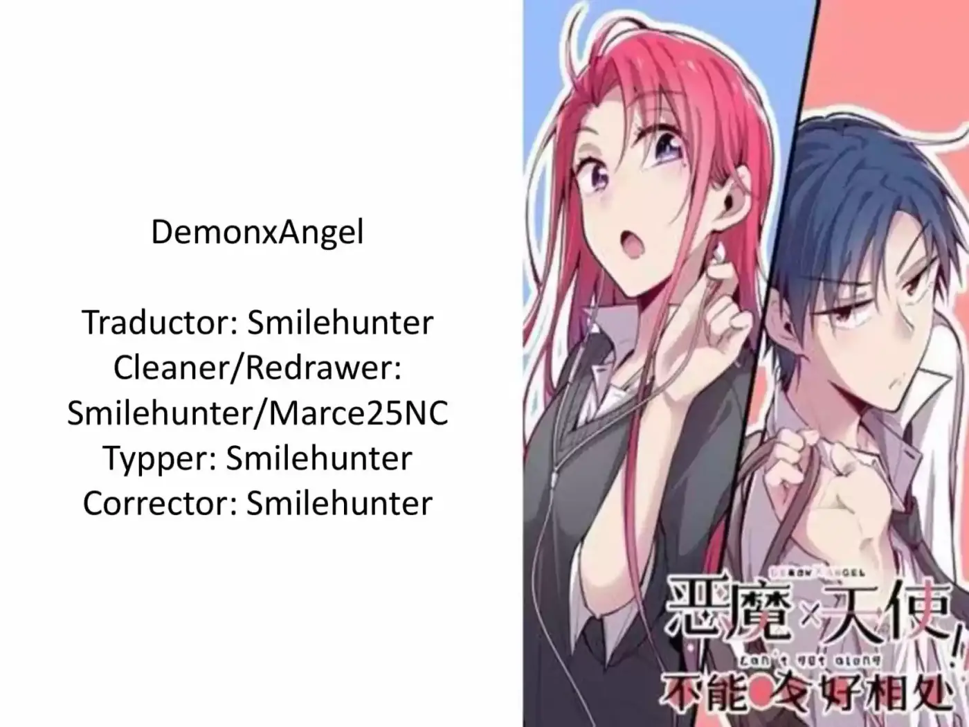 Demon X Angel - No Pueden Llevarse Bien (2020) - Capítulo 11 - Página 1 - LectorTMOo