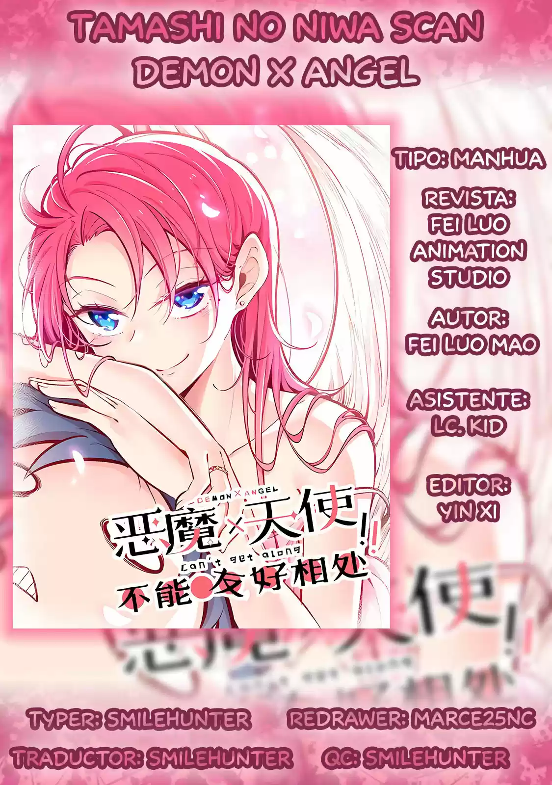 Demon X Angel - No Pueden Llevarse Bien (2020) - Capítulo 15 - Página 1 - LectorTMOo