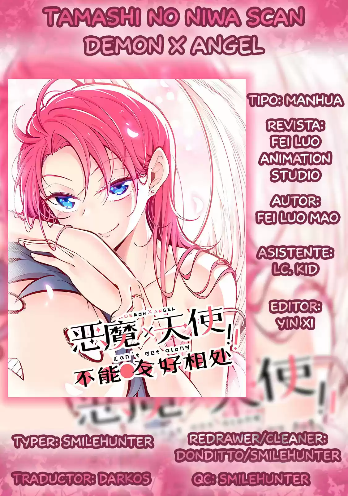 Demon X Angel - No Pueden Llevarse Bien (2020) - Capítulo 16 - Página 1 - LectorTMOo