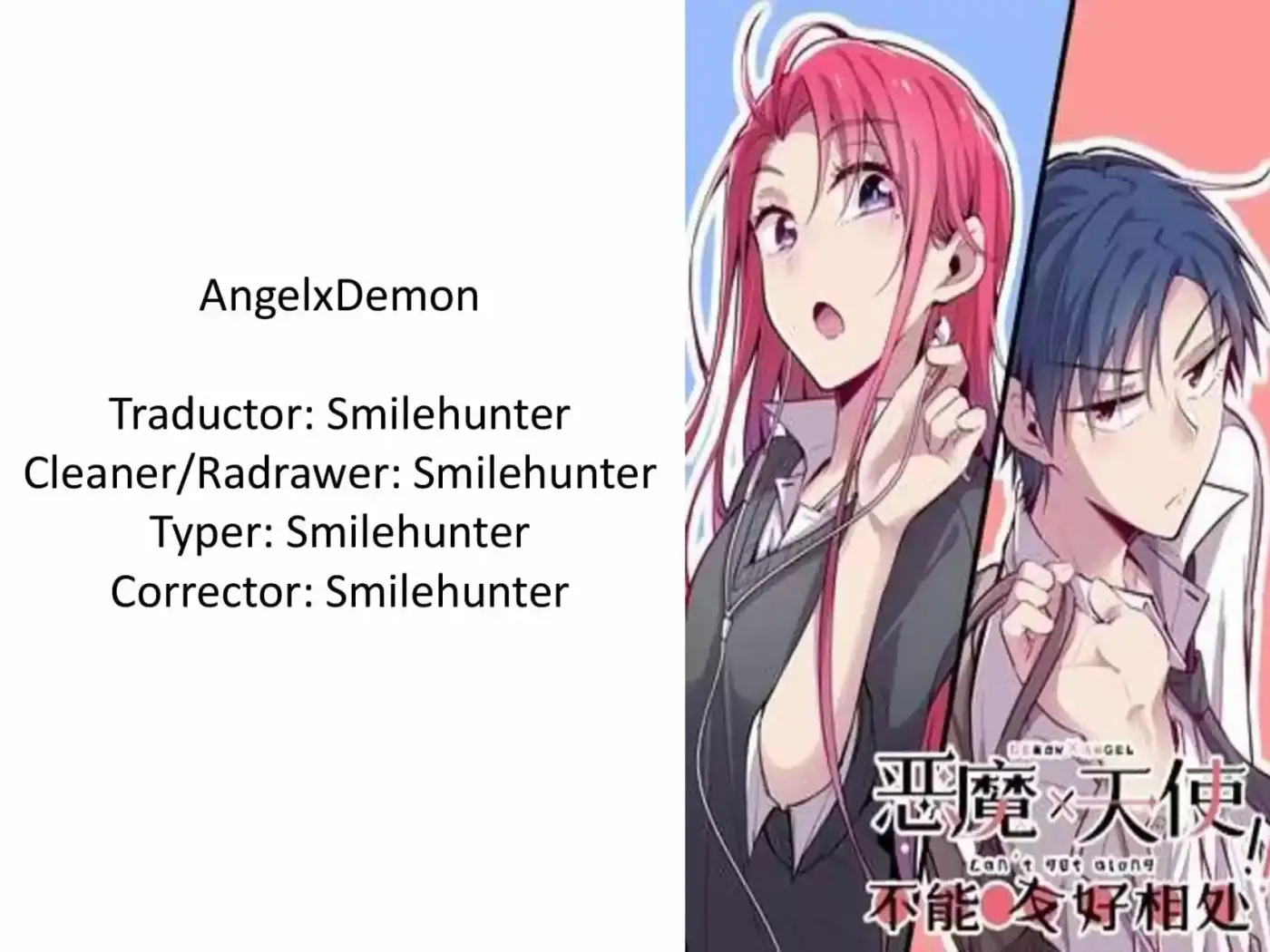 Demon X Angel - No Pueden Llevarse Bien (2020) - Capítulo 7 - Página 1 - LectorTMOo