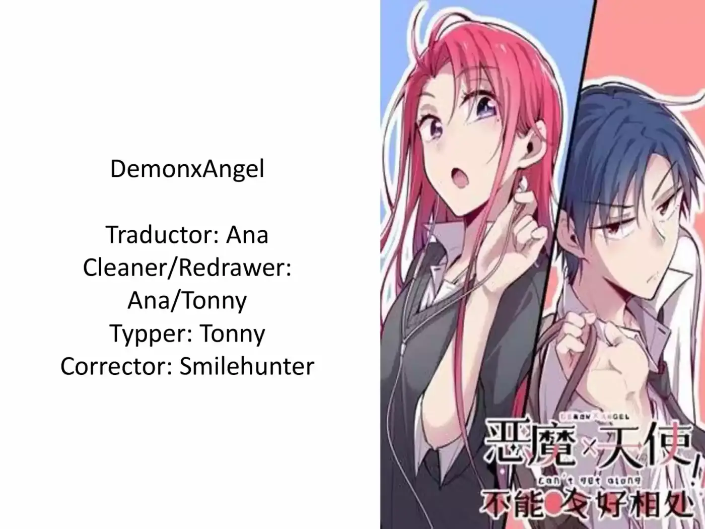 Demon X Angel - No Pueden Llevarse Bien (2020) - Capítulo 9 - Página 1 - LectorTMOo