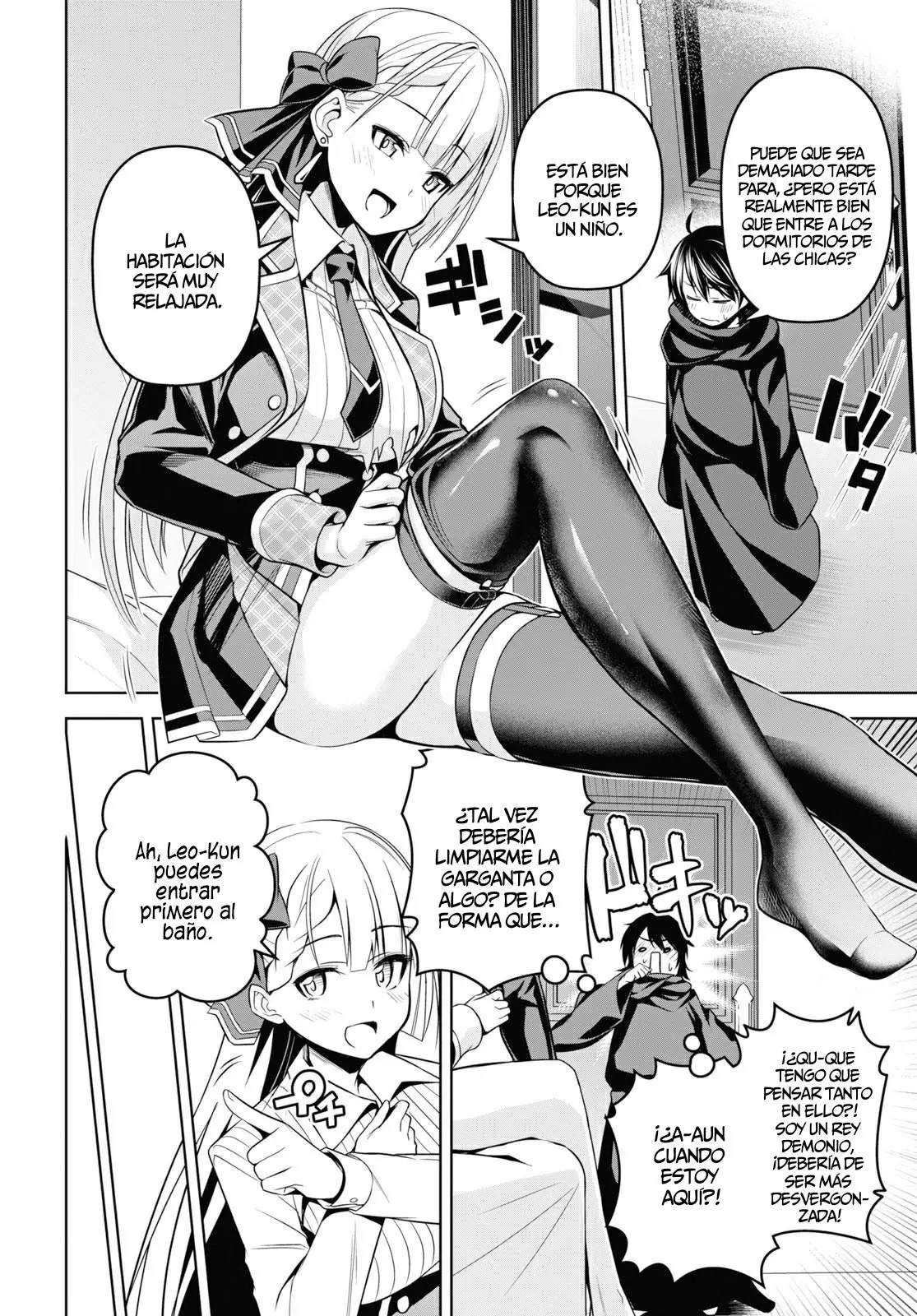Demon's Sword Master of Excalibur School. (2019) - Capítulo 3 - Página 26 - LectorTMOo
