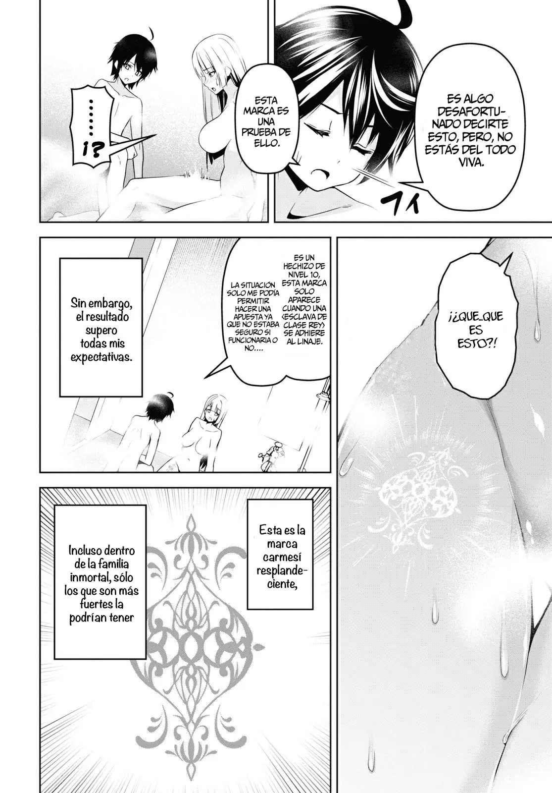 Demon's Sword Master of Excalibur School. (2019) - Capítulo 4 - Página 4 - LectorTMOo