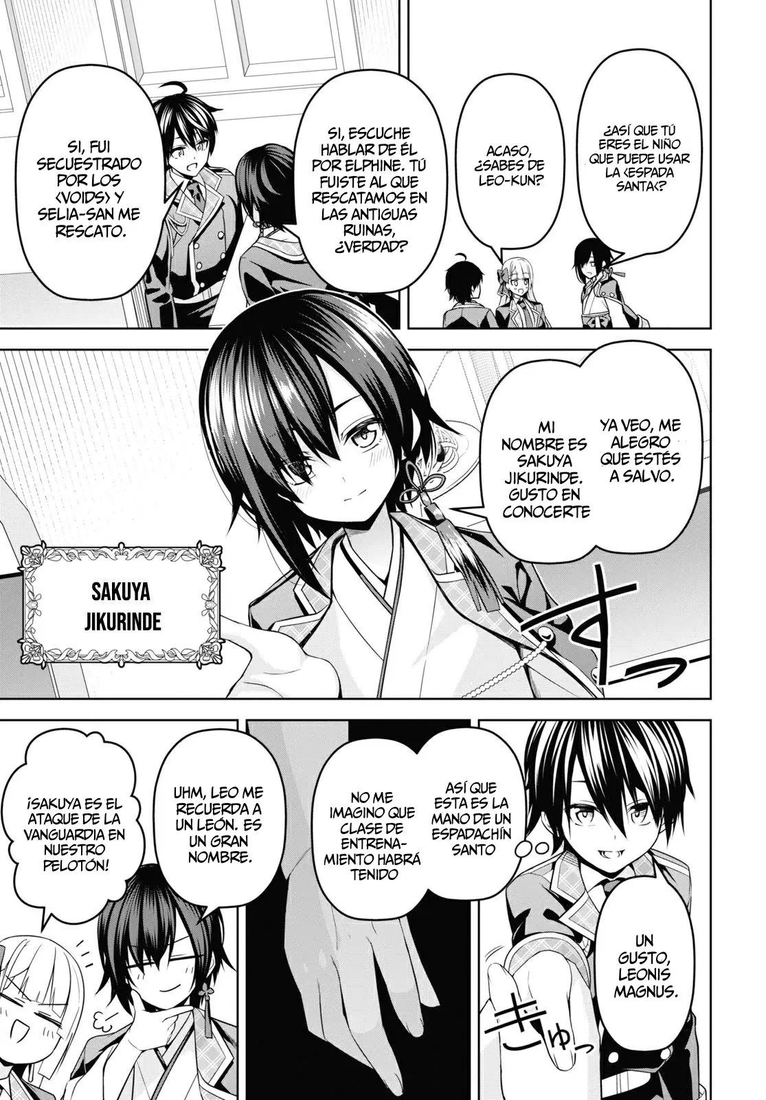 Demon's Sword Master of Excalibur School. (2019) - Capítulo 4 - Página 19 - LectorTMOo