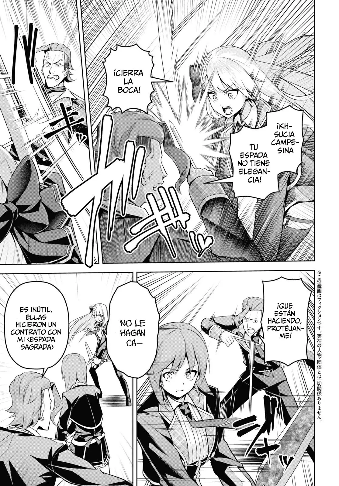 Demon's Sword Master of Excalibur School. (2019) - Capítulo 5 - Página 4 - LectorTMOo