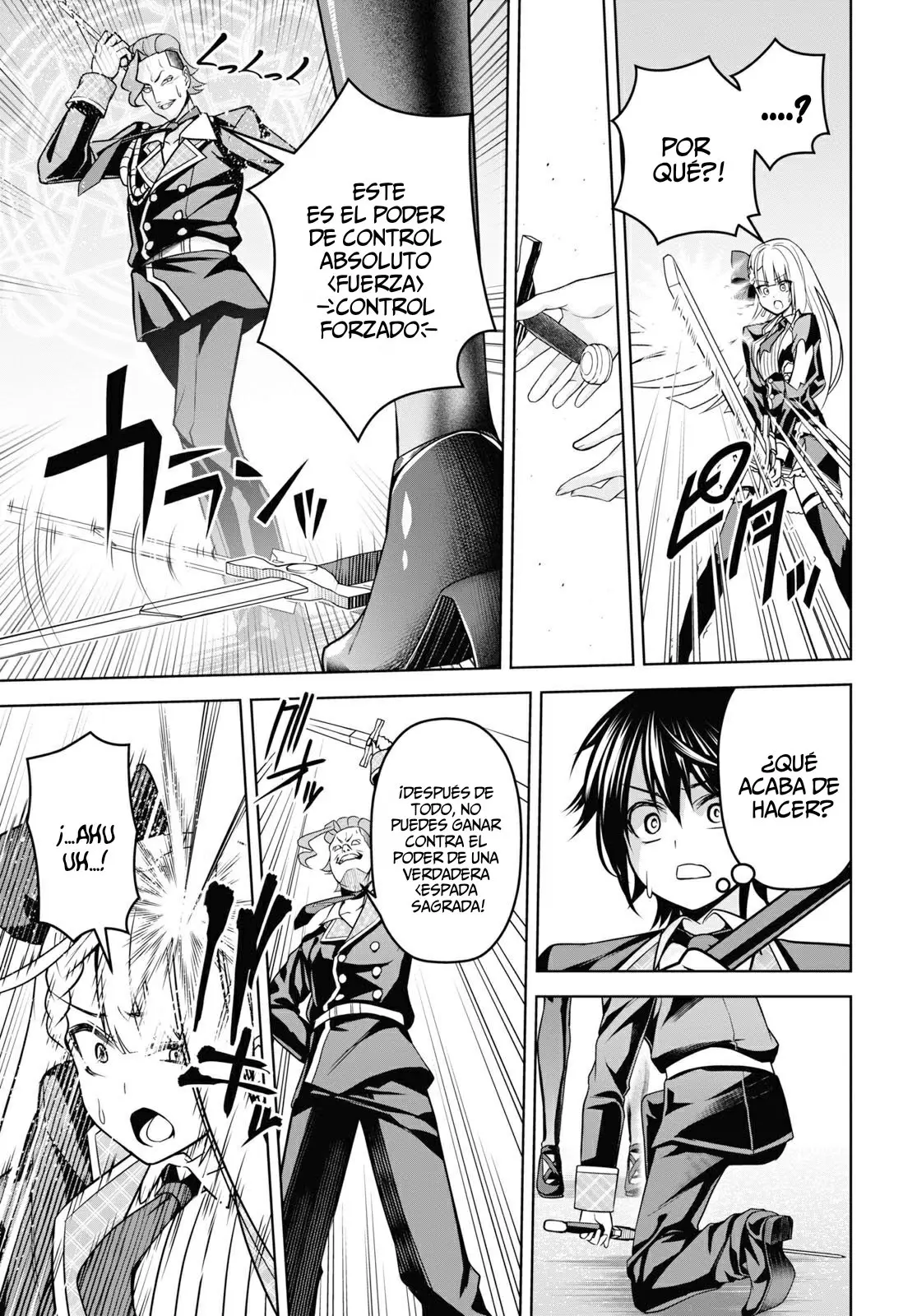Demon's Sword Master of Excalibur School. (2019) - Capítulo 5 - Página 16 - LectorTMOo