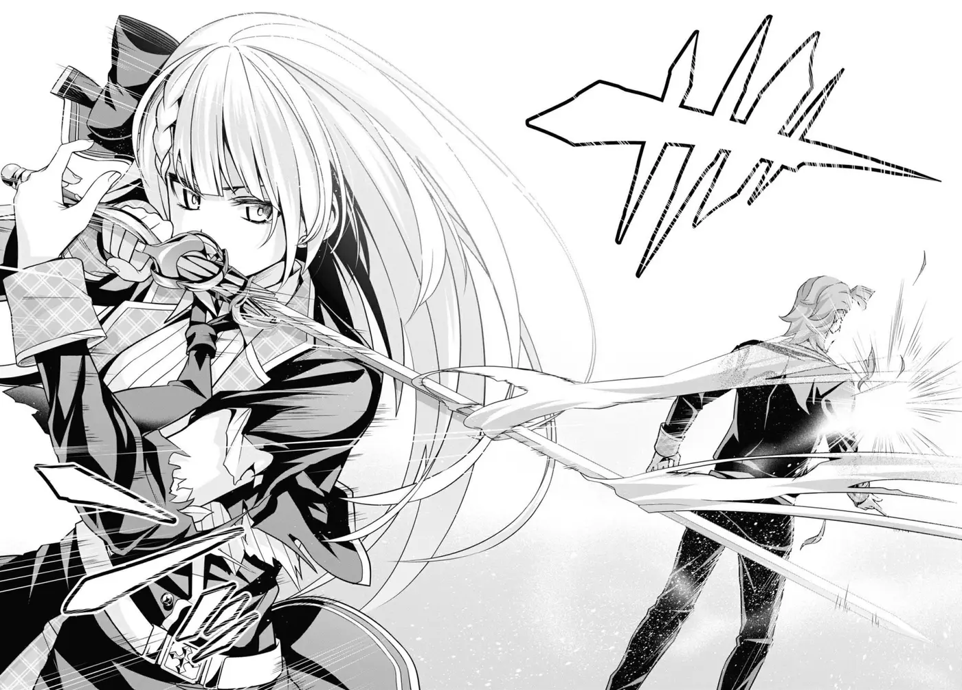 Demon's Sword Master of Excalibur School. (2019) - Capítulo 5 - Página 22 - LectorTMOo