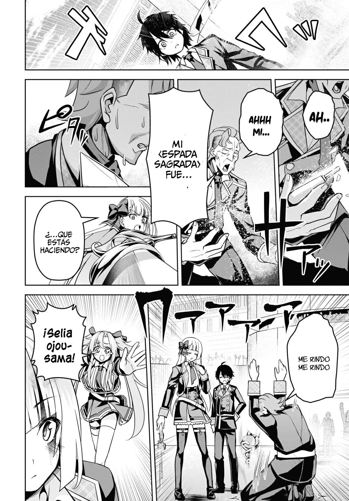 Demon's Sword Master of Excalibur School. (2019) - Capítulo 5 - Página 23 - LectorTMOo