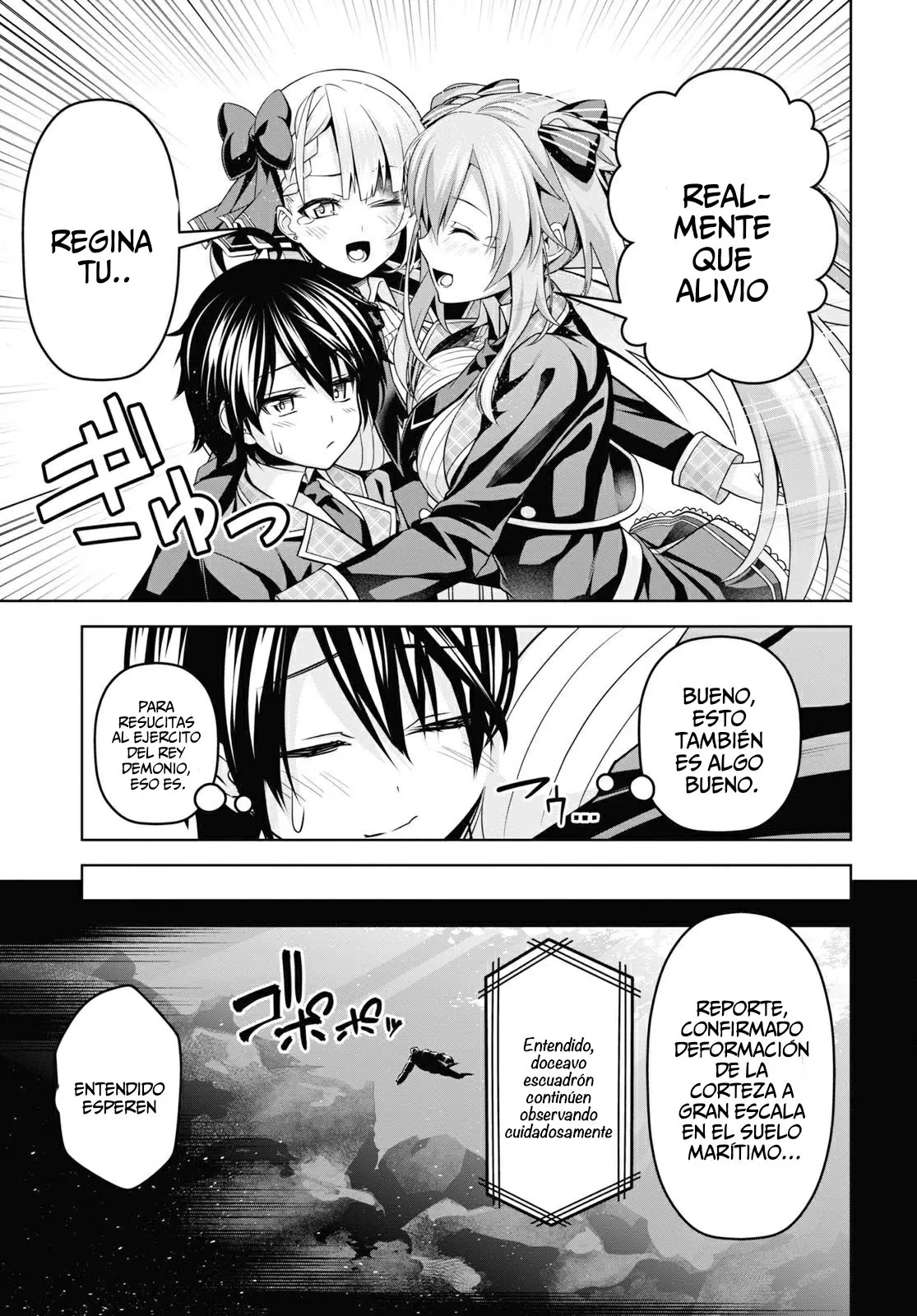 Demon's Sword Master of Excalibur School. (2019) - Capítulo 5 - Página 24 - LectorTMOo