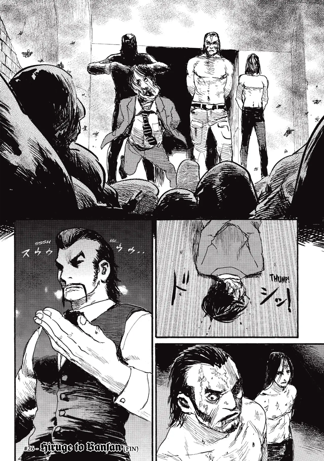 Die Wergelder (2011) - Capítulo 26 - Página 33 - LectorTMOo