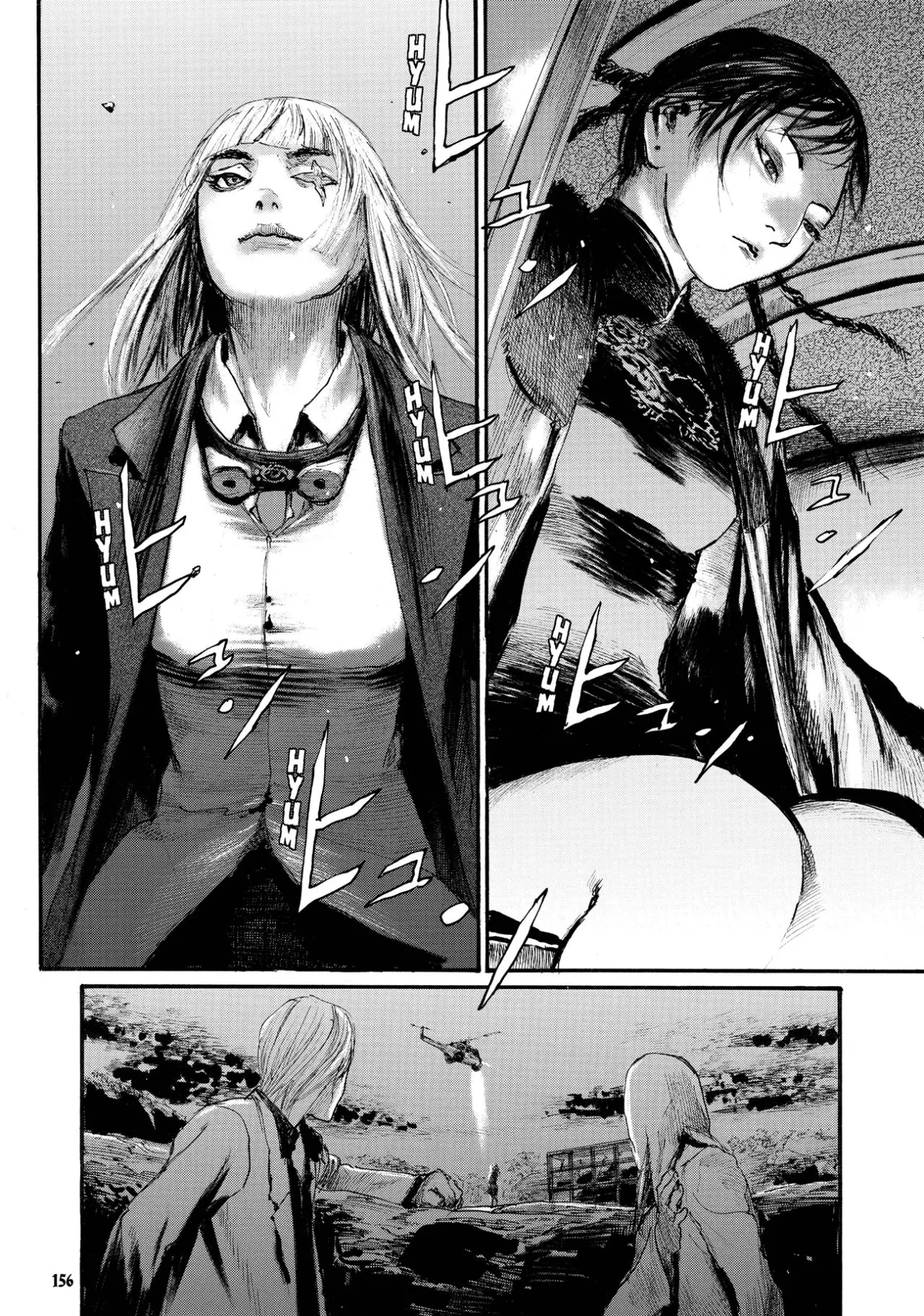 Die Wergelder (2011) - Capítulo 6 - Página 3 - LectorTMOo