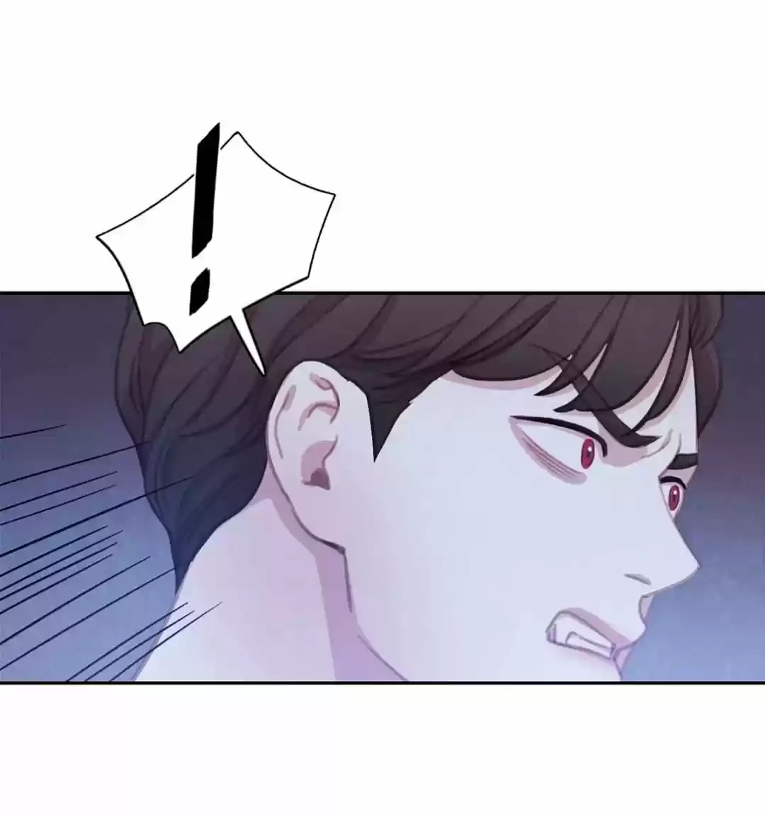 Dine With a Vampire (Cena con un vampiro) (2020) - Capítulo 52 - Página 47 - LectorTMOo
