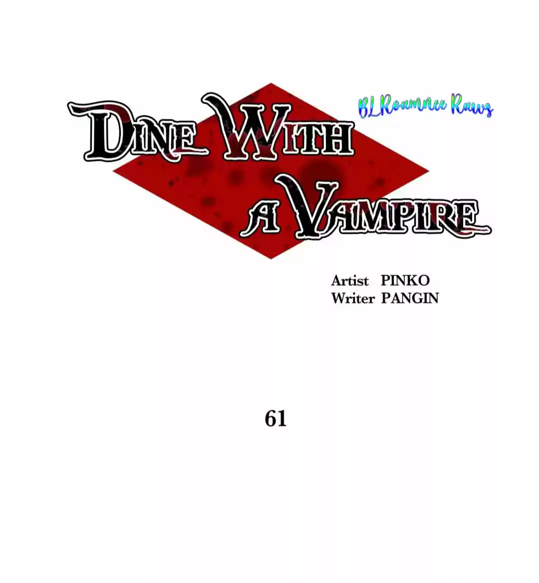 Dine With a Vampire (Cena con un vampiro) (2020) - Capítulo 61 - Página 13 - LectorTMOo