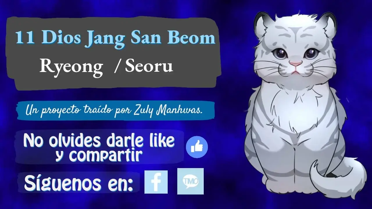 Dios Jang Sang Beom (2023) - Capítulo 11 - Página 3 - LectorTMOo