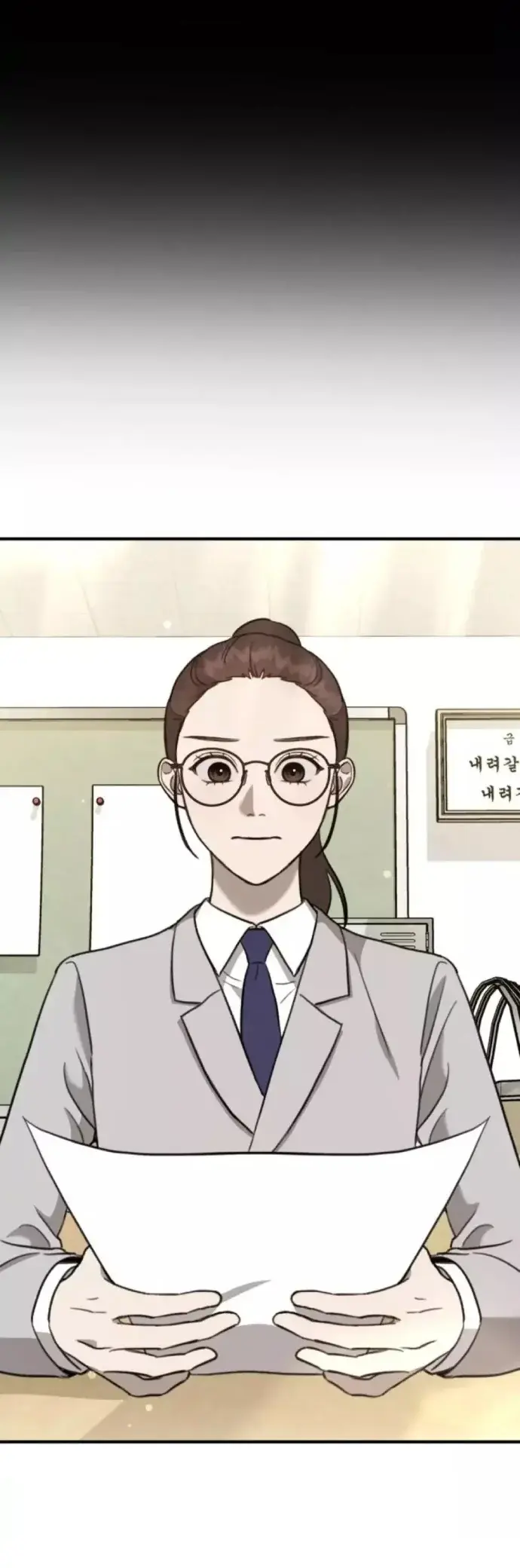 Dios Jang Sang Beom (2023) - Capítulo 11 - Página 51 - LectorTMOo