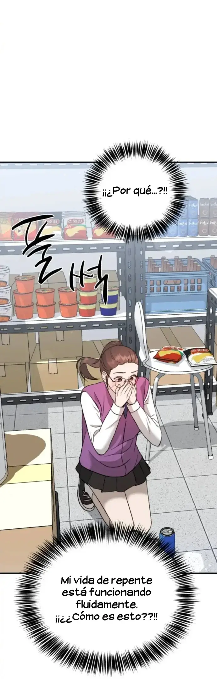 Dios Jang Sang Beom (2023) - Capítulo 12 - Página 45 - LectorTMOo
