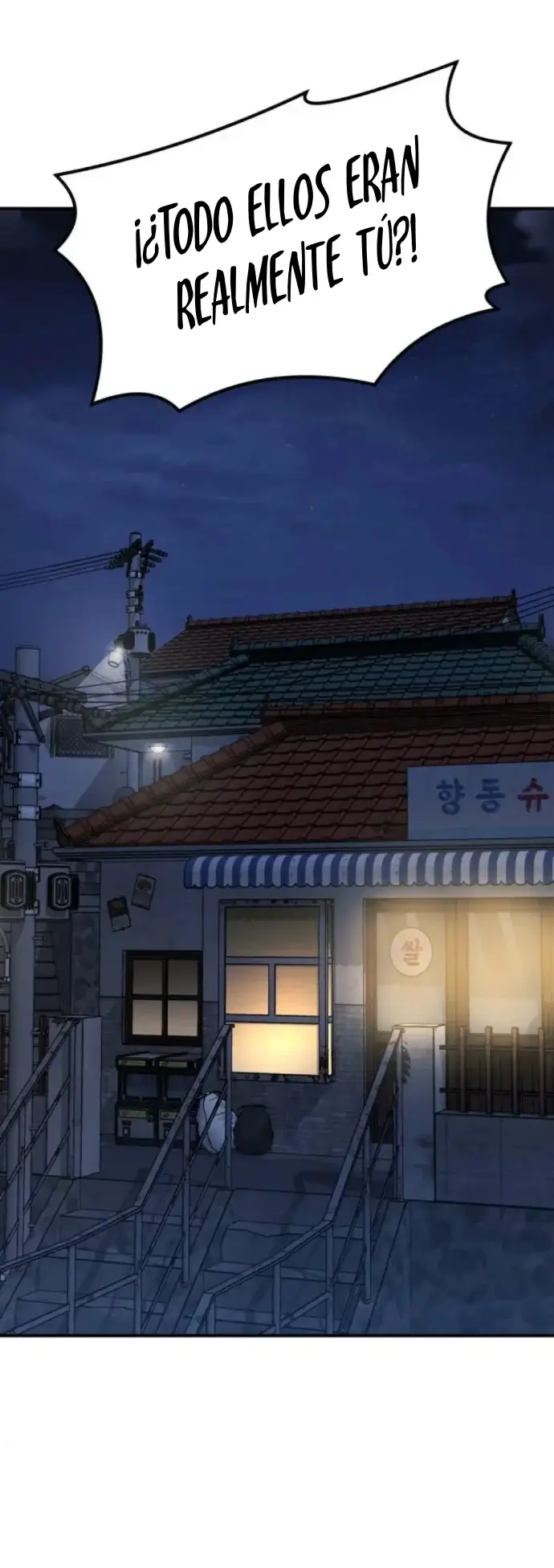 Dios Jang Sang Beom (2023) - Capítulo 12 - Página 53 - LectorTMOo