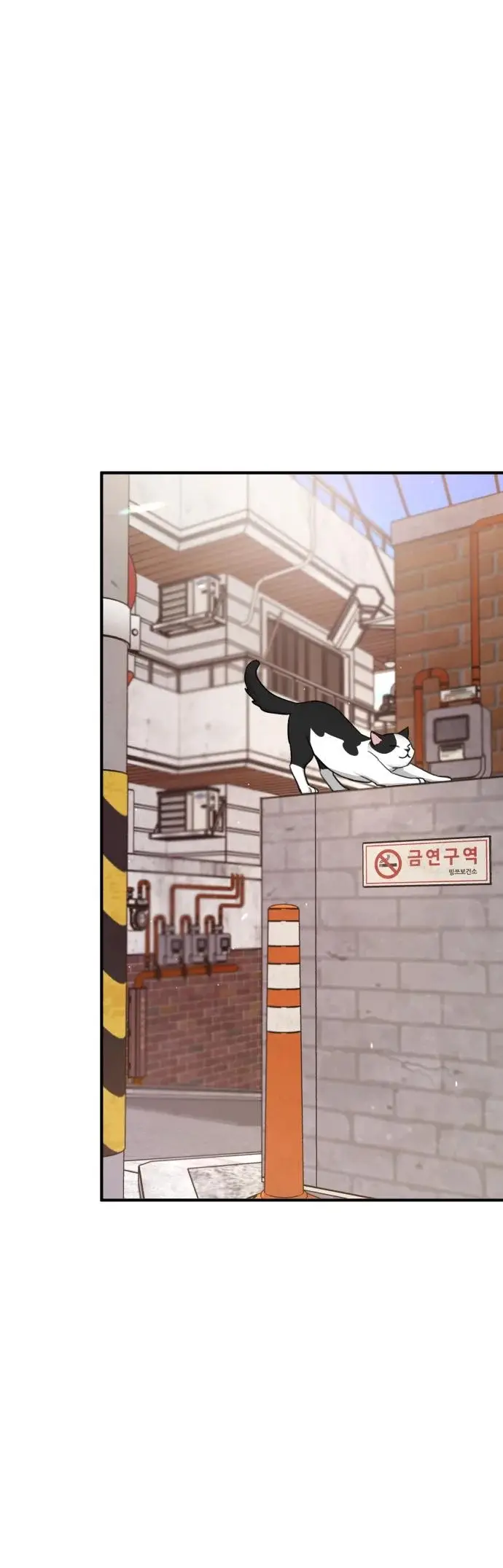 Dios Jang Sang Beom (2023) - Capítulo 16 - Página 4 - LectorTMOo