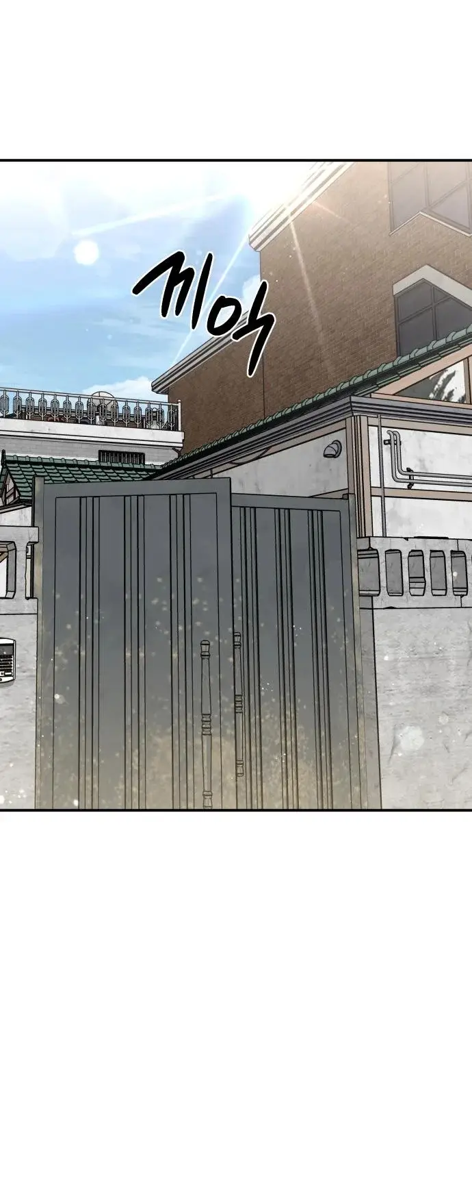 Dios Jang Sang Beom (2023) - Capítulo 16 - Página 5 - LectorTMOo